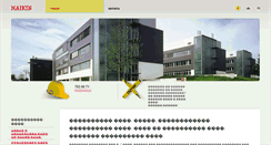 Desktop Screenshot of maikin.ru